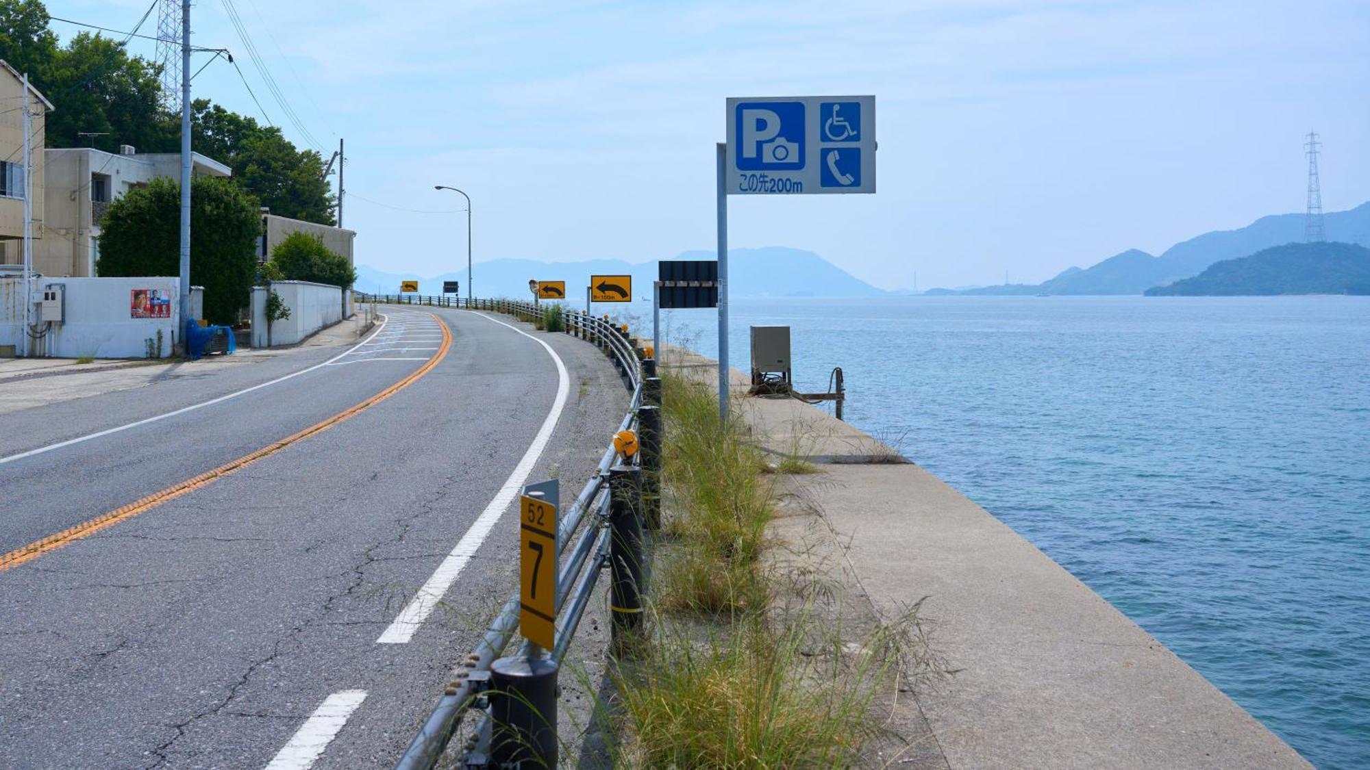 Hotel Tabist Setouchinoyado Takehara Seaside Esterno foto